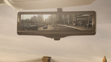 Nissan's Smart Rearview Mirror.
