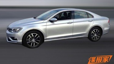 Is this the production version of the Volkswagen New Midsize Coupe?