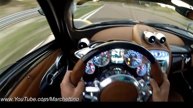 Ever wanted to drive a Pagani Huayra around a racetrack? Here's your chance!