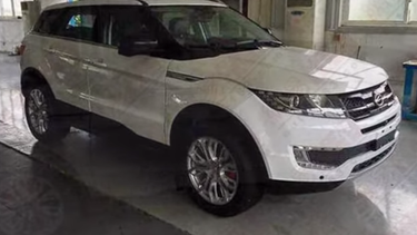 The LandWind7 looks suspiciously like the Land Rover Evoque.