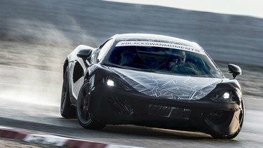 McLaren has teased its upcoming Sports Series once again.
