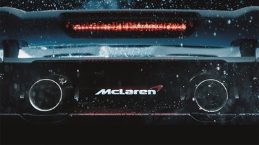 The McLaren 675LT.