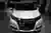 2016 Honda Odyssey Hybrid