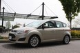 If you’re looking for a great commuter car that can also handle a road trip, put the C-Max Energi on your shopping list