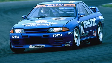 Nissan Skyline R32 GT-R