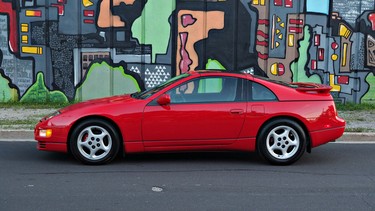 1996 Nissan 300ZX