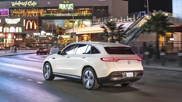 2020 Mercedes-Benz EQC