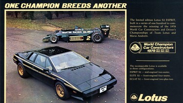 1978 Lotus Esprit JPS John Player Special