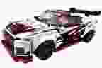 Nissan GT-R Nismo gets bricked by LEGO Speed Champions