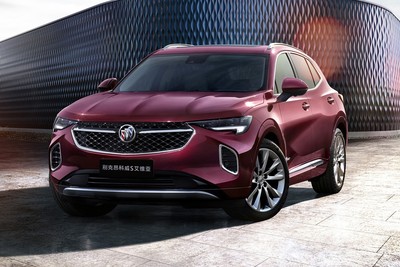 Buick online hybrids 2021