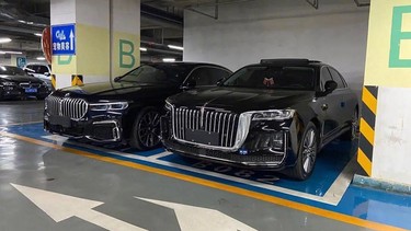 Hongqi H9 BMW 7 Series