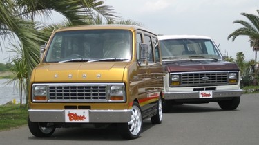 Econoline Crush