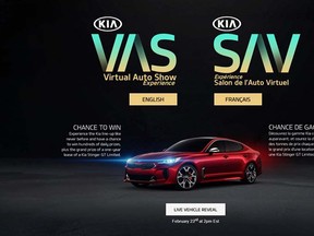 Kia Virtual Auto Show