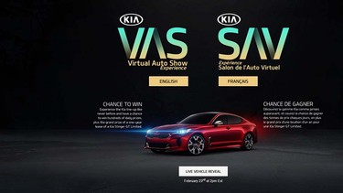 Kia Virtual Auto Show