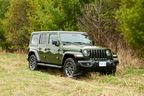 Lifestyle Review: 2021 Jeep Wrangler Unlimited