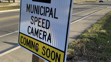 Speed camera warning sign in Mississauga, Ontario.