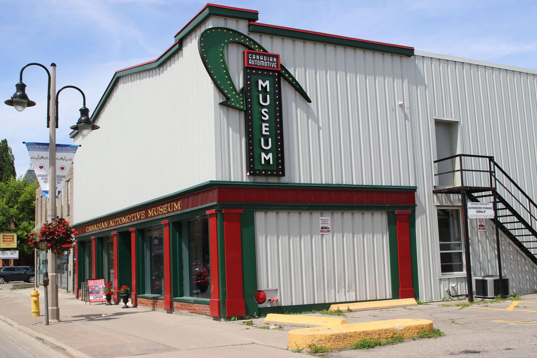 Canadian Automotive Museum in Oshawa, Ontario