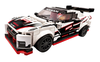 LEGO Nissan GT-R NISMO