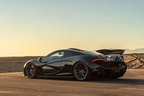 This McLaren P1 is now the most expensive car sold by an online auction house