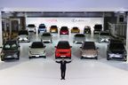Toyota enthüllt überraschend einen Raum voller 16 EV-Konzepte
