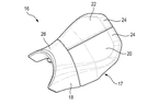 Patents suggest BMW working on adjustable motorcycle seat