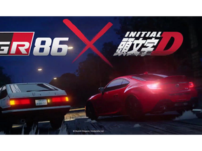 A screenshot from Toyota's GR 86 and "Initial D" crossover promotion
