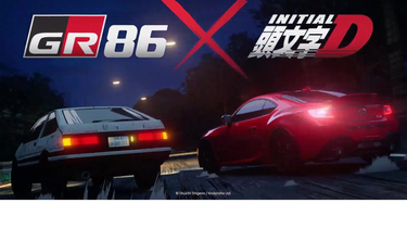 A screenshot from Toyota's GR 86 and "Initial D" crossover promotion