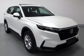 Honda CR-V 2023 for the Chinese market