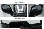 La Chine dévoile ein Foto des neuen Honda CR-V – et ça nous dit (presque) tout