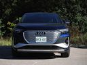 Entfernungsmesser: 2023 Audi Q4 e-tron Sportback