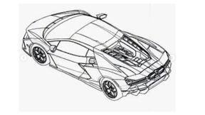 Lamborghini Aventador patent drawing