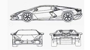 Lamborghini Aventador patent drawings