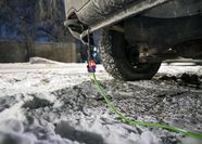 What Is A Block Heater And Why Should Canadian Vehicles Have One Driving