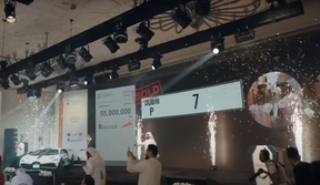 Das teuerste Nummernschild der Welt wird in Dubai für 15 Millionen US-Dollar verkauft