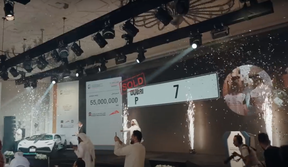 World's most expensive licence plate sells for US$15 million in Dubai