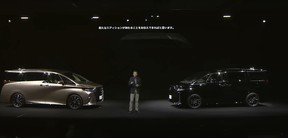 Ein Standbild von Toyotas Enthüllung des Alphard, das einen Teaser für seinen Century-SUV zeigt