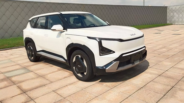 A leaked image of the production 2024 Kia EV5 SUV A leaked image of the production 2024 Kia EV5 SUV