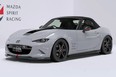 Mazda Spirit Racing MX-5 prototype at the 2024 Tokyo Auto Salon