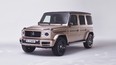 2024 Mercedes-Benz G-Class Stronger Than Diamonds Edition