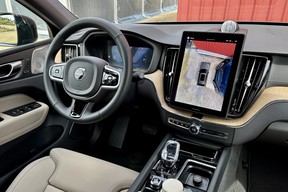 2026 Volvo XC60 T8 Plug-in Hybrid Ultra