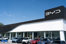 BYD in the UK opened its 125th retail outlet in December 2025