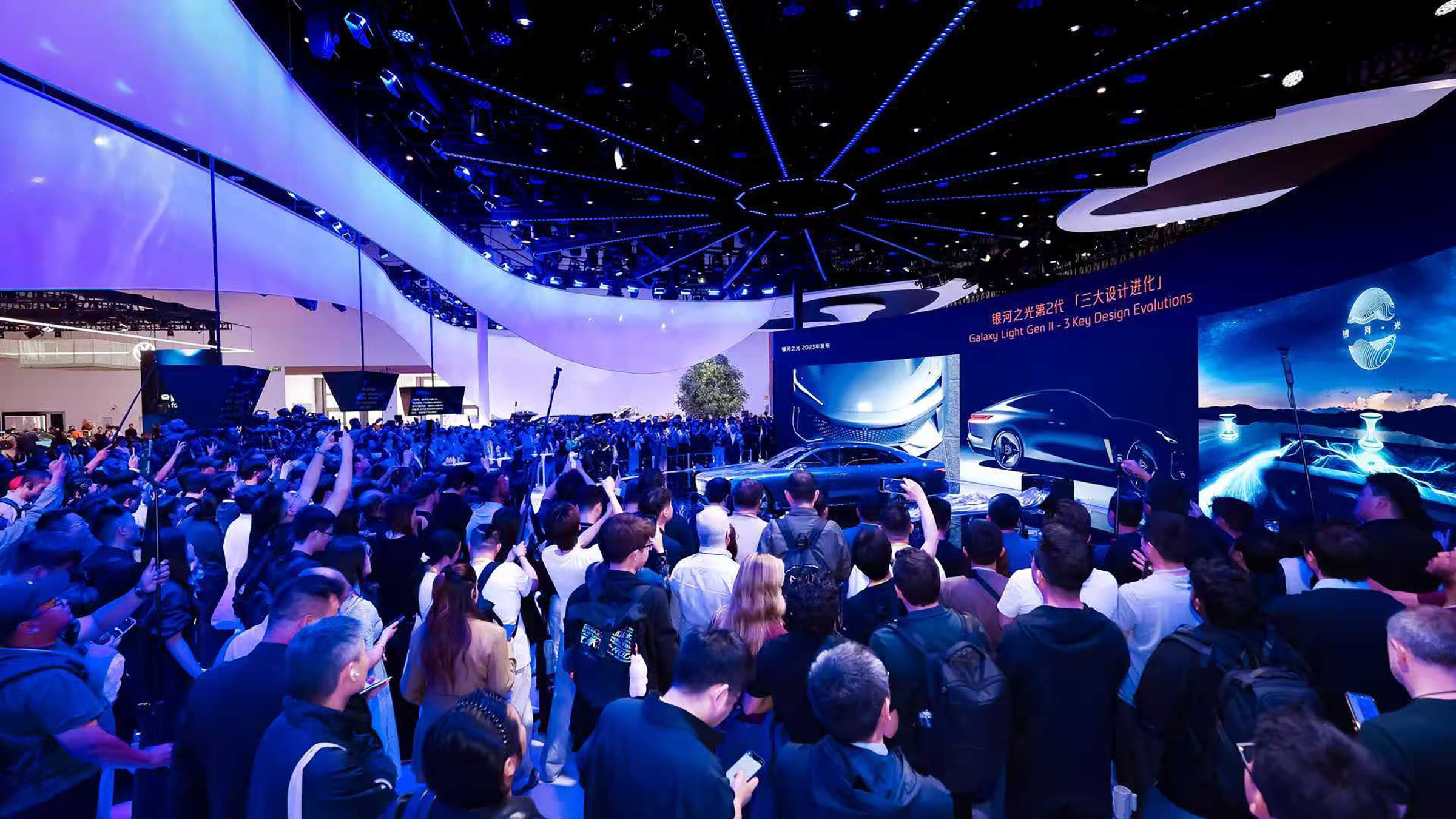 2026 Beijing Auto Show