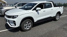2026 Radar RD6 PHEV