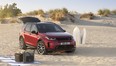 2026 Discovery Sport Landmark