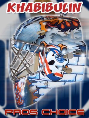 Khabibulin's mask