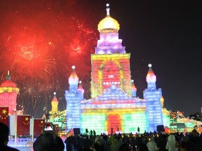 Harbin1