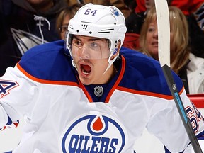 Edmonton Oilers forward Nail Yakupov.