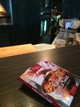 Italian with a Twist is the name of chef Sonny Sung's new cookbook, released by Company's Coming.