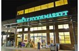 A Whole Foods Market store in Texas. The company is expanding into south Edmonton in 2016.