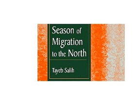 Season of Migration to the North